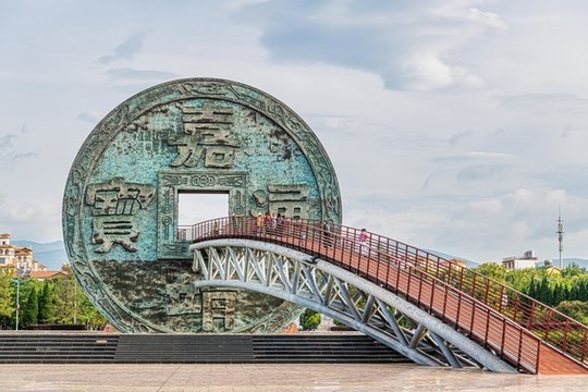 會(huì)澤古錢幣雕塑