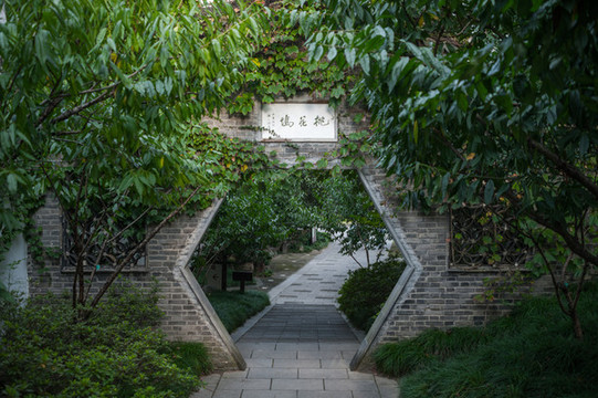 中式園林拱門