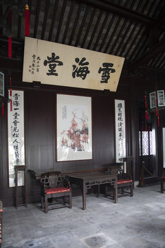 醉白池雪海堂