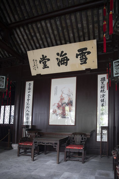 醉白池雪海堂