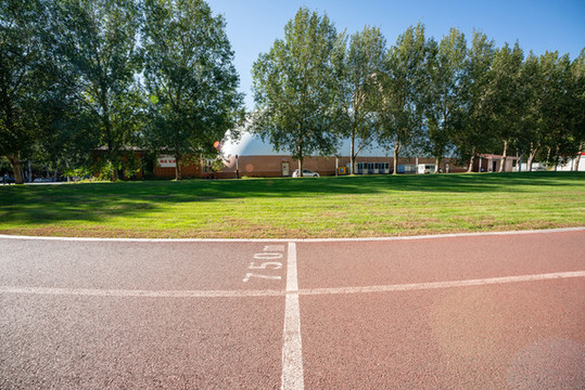 公園塑膠跑道