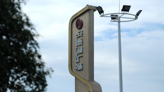城市街頭之靜物