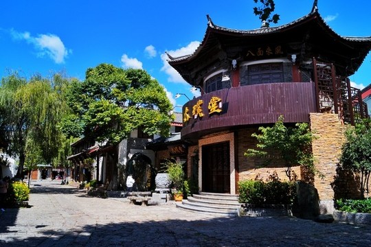 麗江束河古鎮(zhèn)老街
