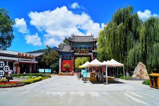 束河古鎮(zhèn)大門