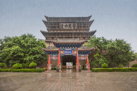 邊靖樓