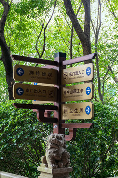 南京閱江樓