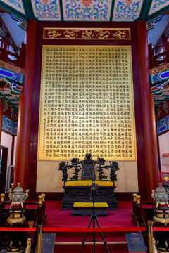 南京閱江樓
