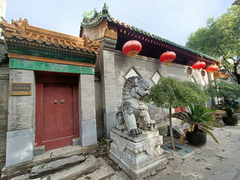 北京江南城隍廟