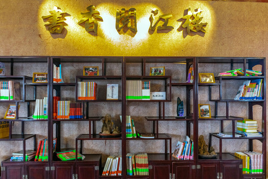 南京閱江樓內(nèi)景