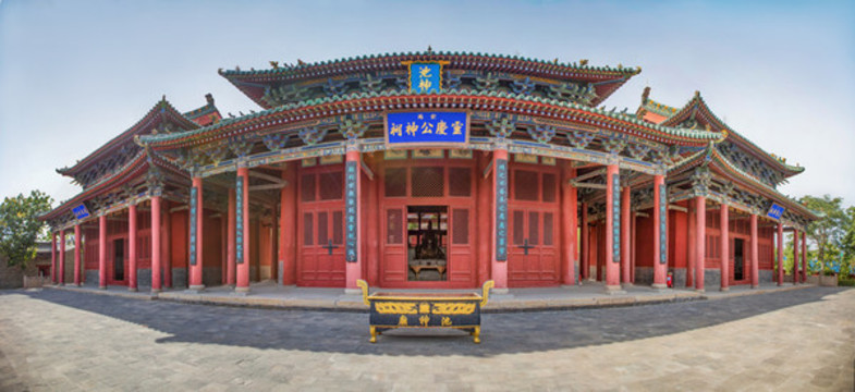 池神廟