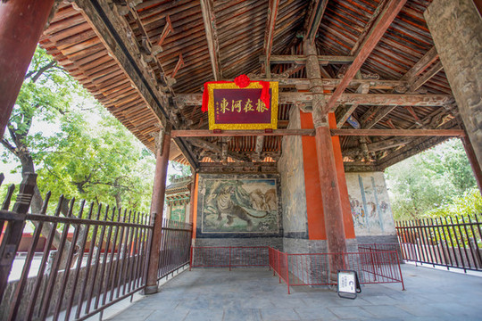 解州關(guān)帝廟