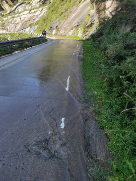 山道