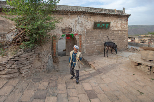 李家山村