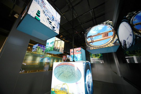 海鹽核電科技館