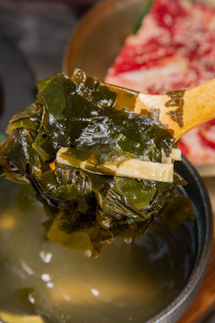 海帶味增湯