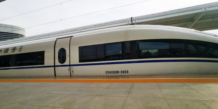 動(dòng)車
