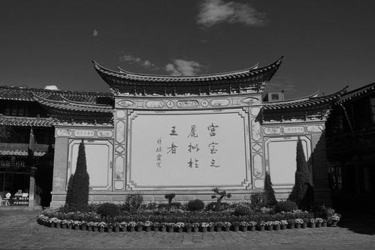 老麗江古城