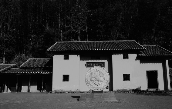 江西井岡山
