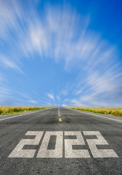 2022再出發(fā)新年公路天空背景