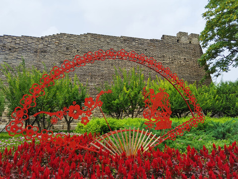 明城墻遺址公園風(fēng)光