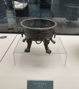 奇華宮五足爐