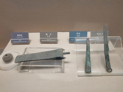陶紡綸銅鑿銅削刀銅斧