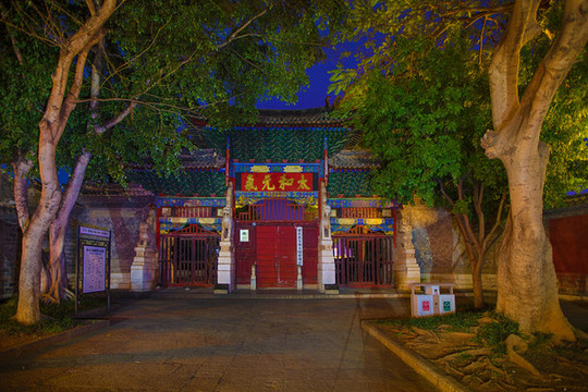 建水古城文廟