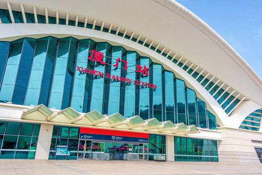 中國福建廈門站南廣場(chǎng)
