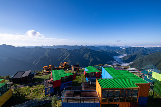 五峰獨嶺