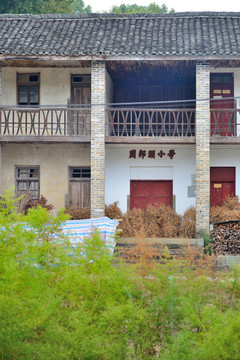 昌溪古鎮(zhèn)周邦頭小學(xué)