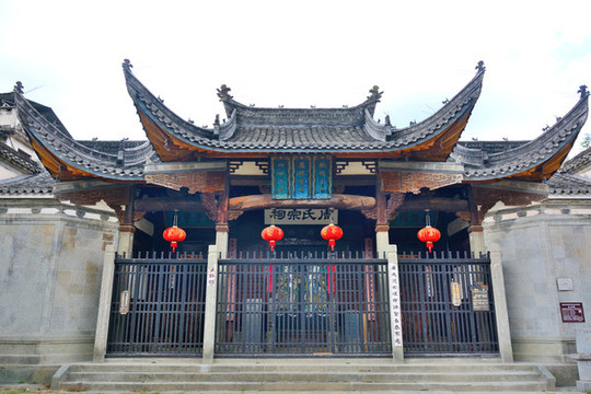 昌溪周氏宗祠