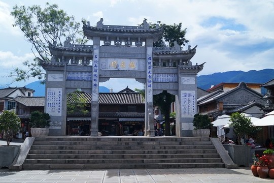 大理喜洲古鎮(zhèn)古建筑