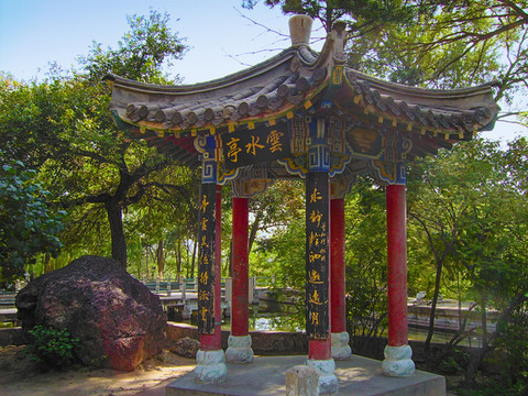張家口水母宮