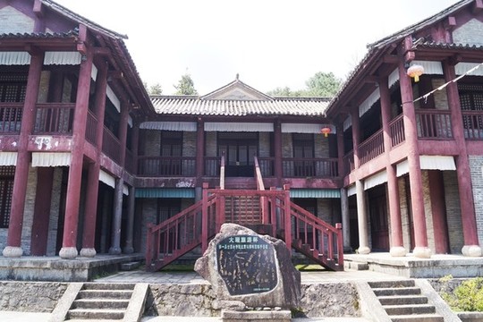 天龍八部