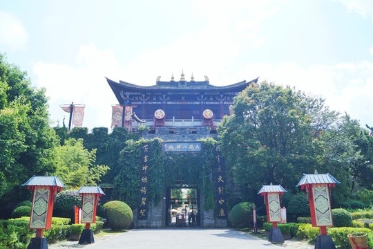 大理天龍八部建筑