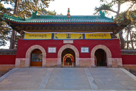 外八廟