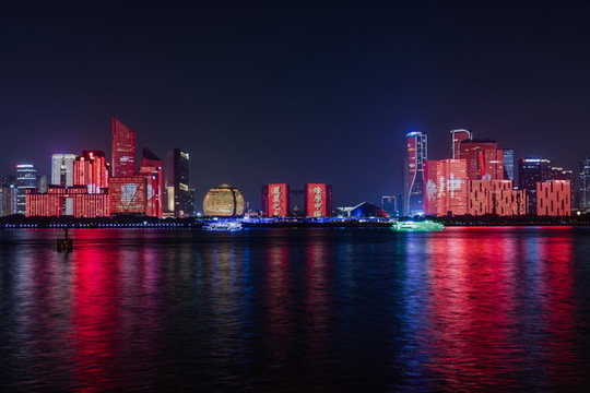杭州錢江新城