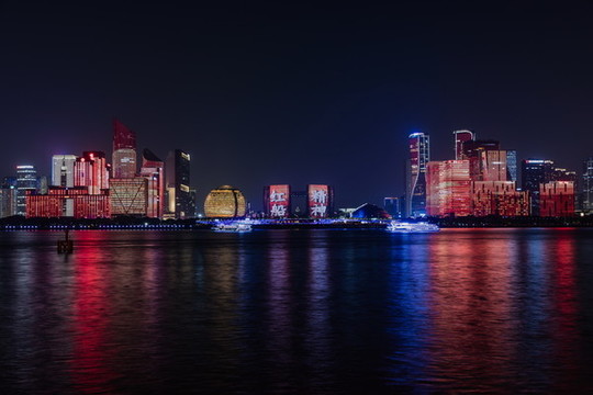 杭州錢江新城