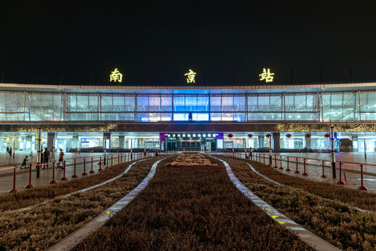南京站夜景