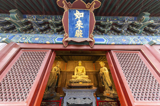 北京東城區(qū)智化寺如來殿
