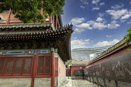 北京智化寺與銀河SOHO