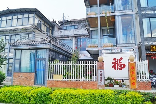 洱?？蜅? style=