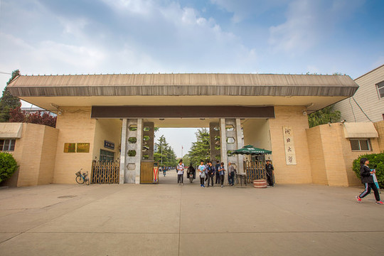 河北大學(xué)北院正門