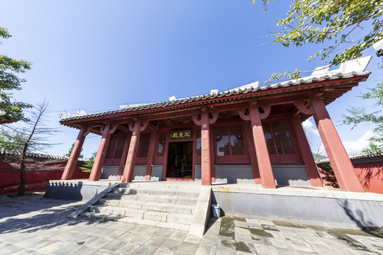 北京市平谷區(qū)軒轅廟三皇殿外景