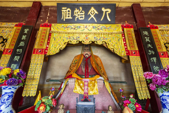 北京平谷軒轅廟三皇殿軒轅黃帝像