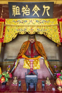 北京平谷軒轅廟三皇殿軒轅黃帝像