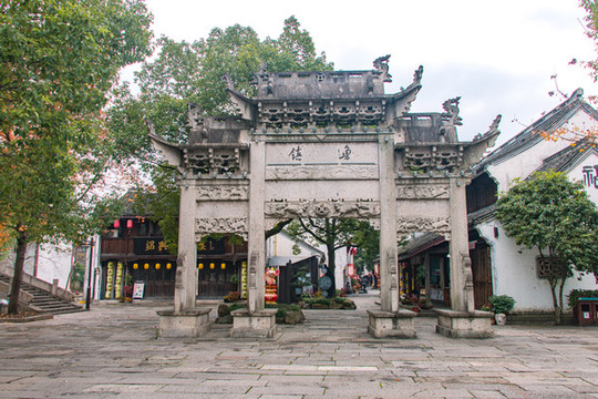 柯巖魯鎮(zhèn)