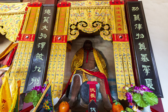 北京平谷軒轅廟三皇殿伏羲氏像