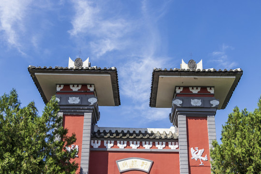 北京市平谷區(qū)軒轅廟漢闕