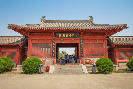 趙州橋景區(qū)大門(mén)
